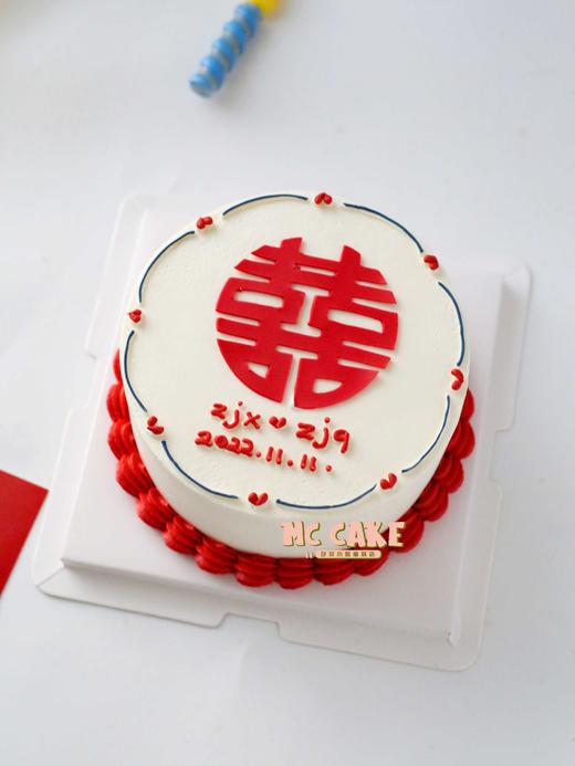 喜字订婚蛋糕/纪念日蛋糕 商品图0
