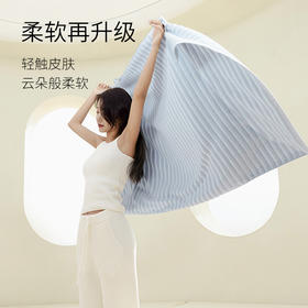 洁丽雅浪彩系列新疆棉波浪纹浴巾组合