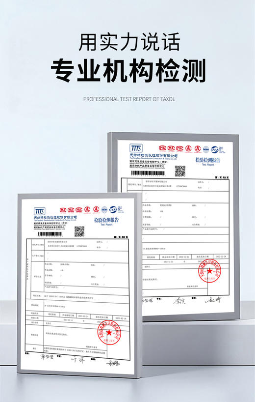 【清仓】【爆】【买防晒衣送防晒帽】9楼母婴生活馆 新款锦纶冰丝防晒衣80-150斤适用 吊牌价：158元 活动价：99元加送防晒帽【草编帽，颜色随机】 商品图3