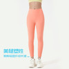 VOVOS莱卡高弹塑形瑜伽健身九分裤VCK8033 商品缩略图1
