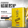 5W-30 4升装 SL级机油矿物油 老陈亲测 高品质保真机油 新包装塑料桶 商品缩略图0