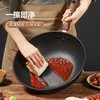 炊大皇不粘锅家用炒锅炒菜锅带盖可放锅铲电磁炉燃气煤气灶专用 商品缩略图2