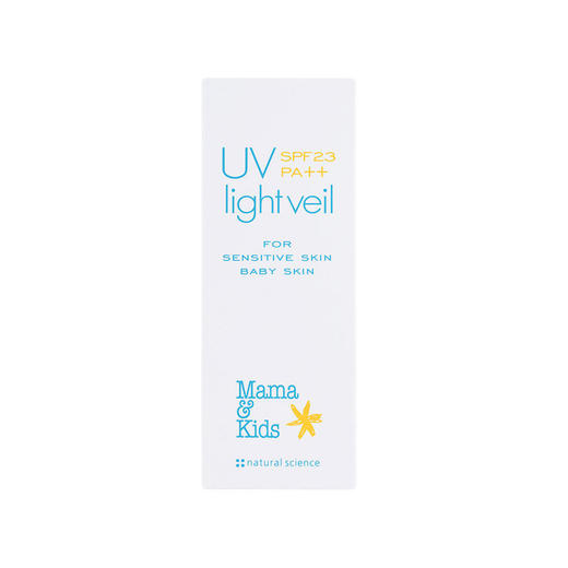 【保税仓】Mama＆Kids/自然科学婴儿儿童UV防晒乳液SPF23（新生儿可用）
90ml/支 商品图5