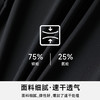 【新款DZP】大依优型休闲五分裤冰丝速干短裤大号裤子弹力透气加肥加大夏季松紧腰宽松运动短裤沙滩裤 商品缩略图1