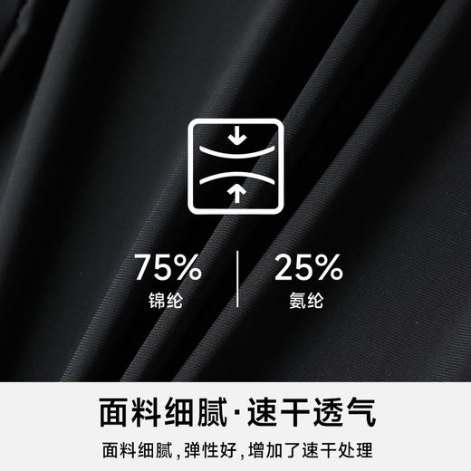 【新款DZP】大依优型休闲五分裤冰丝速干短裤大号裤子弹力透气加肥加大夏季松紧腰宽松运动短裤沙滩裤 商品图1