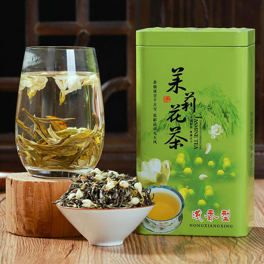 【今年新茶！鲜嫩清香茉莉花茶】口感鲜爽醇厚，香气持久，茶味足耐泡，口碑好茶！绿茶茉莉罐装礼盒套装，浓香型花茶叶夏日中式好物七夕情人节健康 商品图1