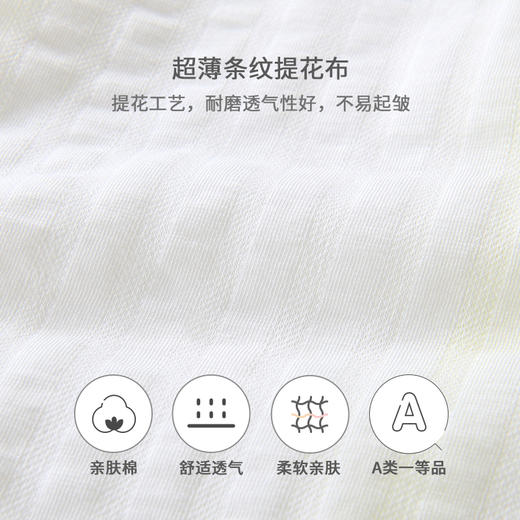 英氏连体蛤衣新生儿纯棉轻薄提花爬服YLHAJ12007A YLHAJ12008A YLAAJ12008A YLAAJ12007A 商品图3