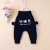 【萌宝潮流高腰pp裤】宝宝PP裤纯棉婴儿大屁屁高腰护肚裤子男童长裤女小童春秋季哈伦裤 商品缩略图3