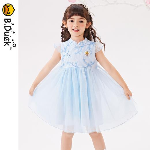 B.Duck小黄鸭童装夏季休闲连衣裙105-150 FF2480019 商品图2