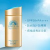 【保税仓】资生堂安耐晒安热沙90ml 商品缩略图1