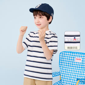 mettekids男童短袖t恤夏季儿童休闲条纹童装上衣中大童洋气打底衫