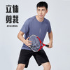 【运动两件套】男子运动套装户外跑步男式t恤+短裤休闲套装男DF132041 商品缩略图0