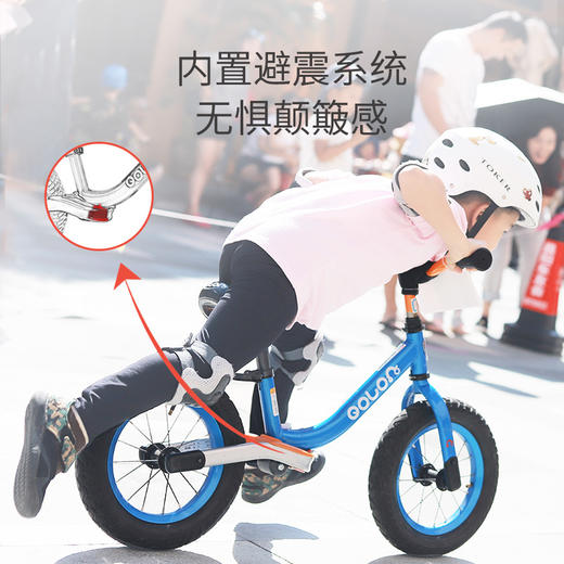 荟智儿童平、衡、车越野避震全新升级360度旋转车把HP1208/HP1208W 商品图2