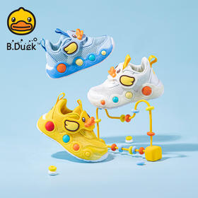 B.Duck小黄鸭童鞋夏季儿童时尚休闲鞋23-30 BY1481027