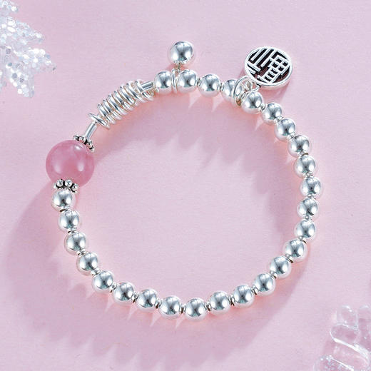 子佩集S925银【永遇乐】粉晶手串【TSB0001-12】【TSB0001-11】2304 商品图8