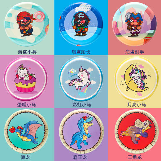 儿童手抛飞盘玩具PU软胶回旋镖飞碟玩具体育竞技玩具 商品图2