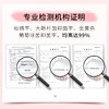 【PWU猫爪皂 44.9元起】PWU果冻猫爪除螨皂沐浴露净螨持久洗脸皂美背香皂【5.29家居专场】 商品缩略图1