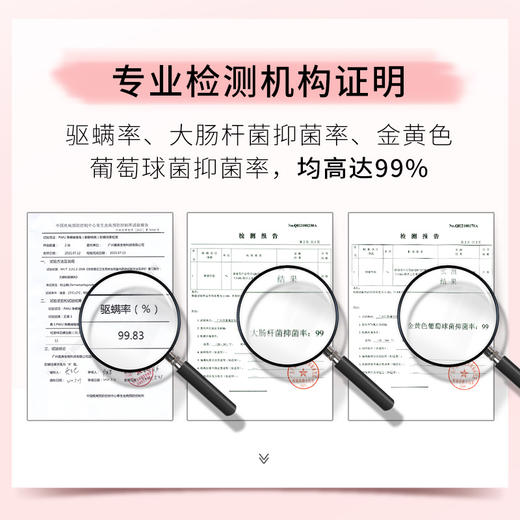 【PWU猫爪皂 44.9元起】PWU果冻猫爪除螨皂沐浴露净螨持久洗脸皂美背香皂【5.29家居专场】 商品图1