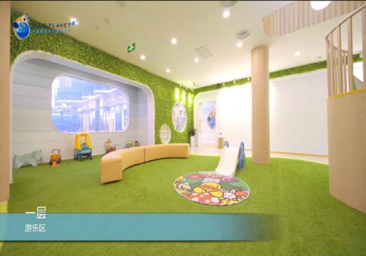 未蓝星球亲子游泳中心周中/周末体验套餐一次 商品图3