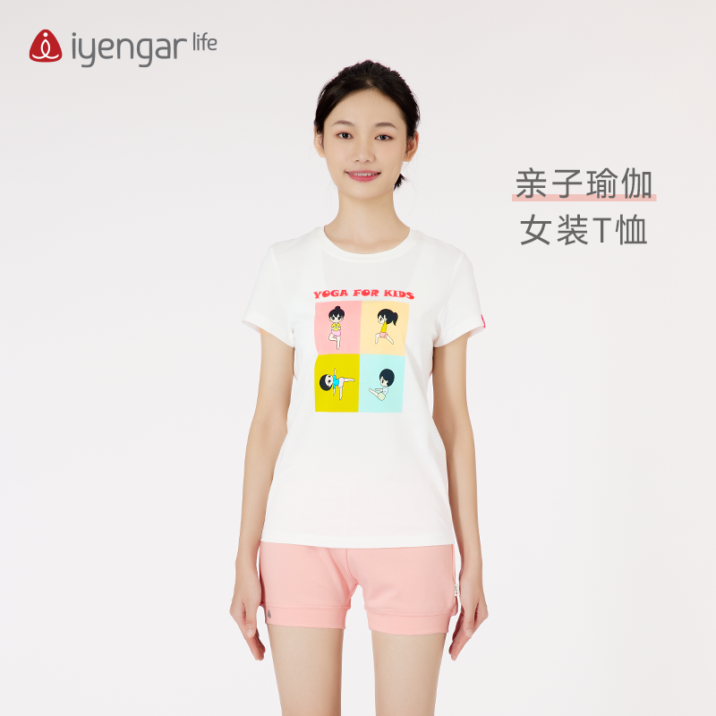 新子瑜伽女装T恤 瑜伽短袖 瑜伽T恤