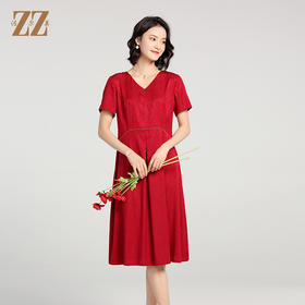 佐尔美夏季新款 提花弹力缎气质时尚桑蚕丝真丝连衣裙女E22LS12