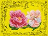 花开富贵版画 商品缩略图0