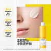 Decleor蒂可丽苦橙花精油保湿卸妆洁面乳400ml 商品缩略图3