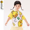 B.Duck小黄鸭童装夏季短袖T恤90-140 BF2402063 商品缩略图4