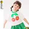 B.Duck小黄鸭童装夏季短袖T恤105-150 FF2401006 商品缩略图2