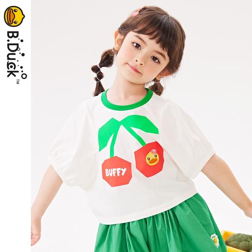 B.Duck小黄鸭童装夏季短袖T恤105-150 FF2401006 商品图2