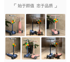 【赠品勿拍】风车黄绿色