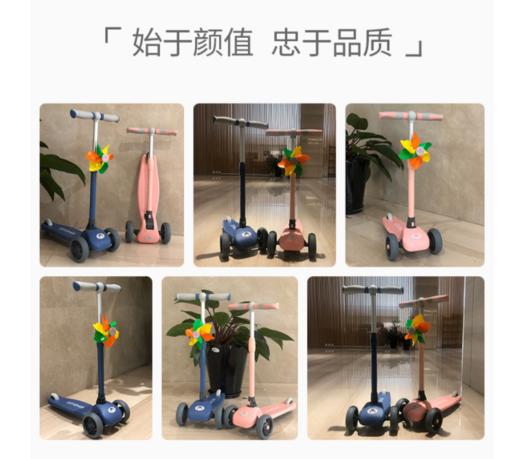 【赠品勿拍】风车黄绿色 商品图0