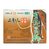 有机葛根粉900g礼盒 商品缩略图0