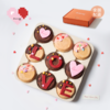 宠TA系列「怦然心动」曲奇烧礼盒 商品缩略图0