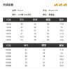 B.Duck小黄鸭童装夏季家居套装105-150 BF2487095 商品缩略图1
