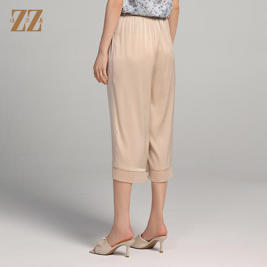 佐尔美夏季新款 时尚舒适桑蚕丝真丝长裤女E22KS80 商品图4