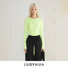 JUDYHUA 圆领极简设计款上衣 商品缩略图0