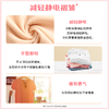 花王 衣物柔顺剂（温和花果香） 商品缩略图3
