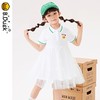 B.Duck小黄鸭童装夏季针织连衣裙105-150 BF2480015 商品缩略图2