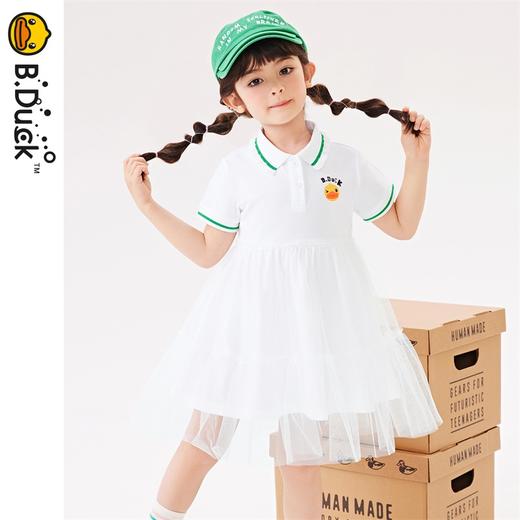 B.Duck小黄鸭童装夏季针织连衣裙105-150 BF2480015 商品图2