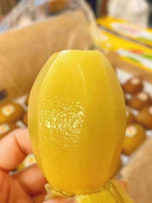 【新西兰佳沛金果】 商品图5