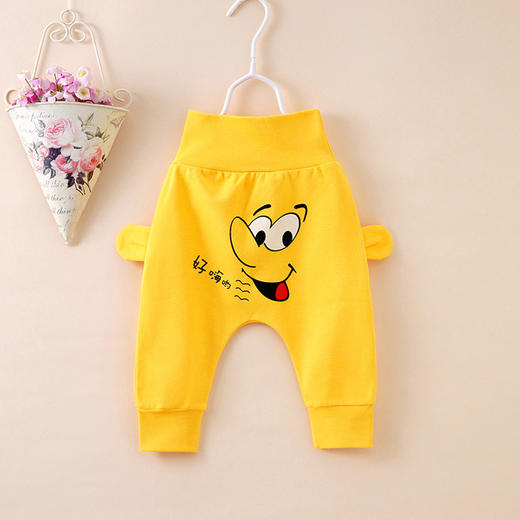 【萌宝潮流高腰pp裤】宝宝PP裤纯棉婴儿大屁屁高腰护肚裤子男童长裤女小童春秋季哈伦裤 商品图1