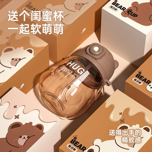 炊大皇（COOKER KING）大肚杯大容量水杯双饮吸管杯便携高颜值男女儿童塑料杯 商品图8