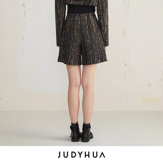 JUDYHUA 树纹肌理设计款裤裙 商品图2