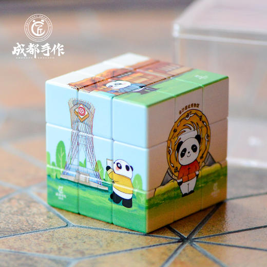 【文旅文创三阶魔方】成都手作文旅文创魔方 三阶解压魔方 成都非遗五朵金花/熊猫打卡/文旅成都 三种图案可选 儿童益智玩具【文创工艺品】卡通新潮特色图案 思维训练 商品图3