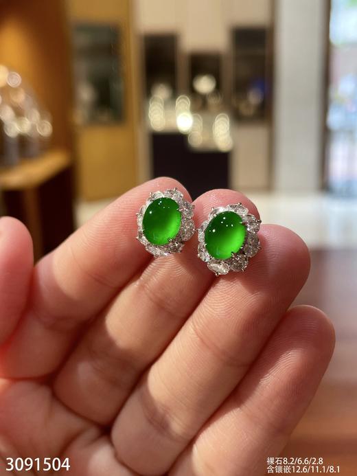 蛋面耳坠【3091504】具体价格微信咨询 商品图0