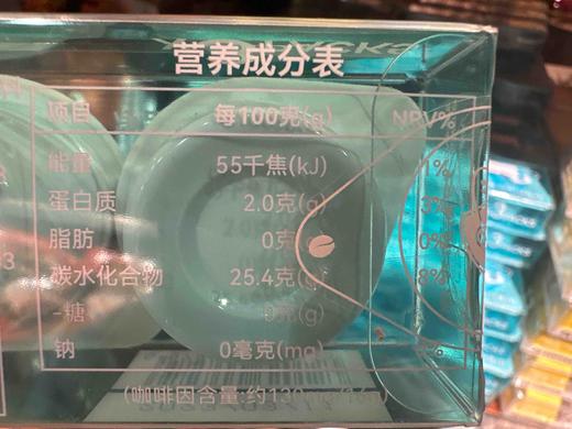 Lims零涩微甜咖啡液16g 商品图5