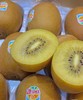 【新西兰佳沛金果】 商品缩略图2