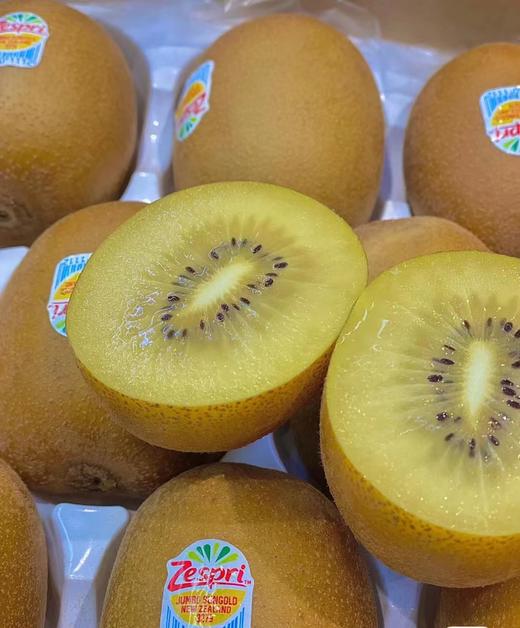 【新西兰佳沛金果】 商品图2