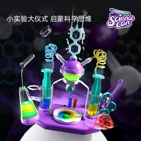 开学季 奥光动漫科学罐头疯狂科学实验套装培养孩子探索科学